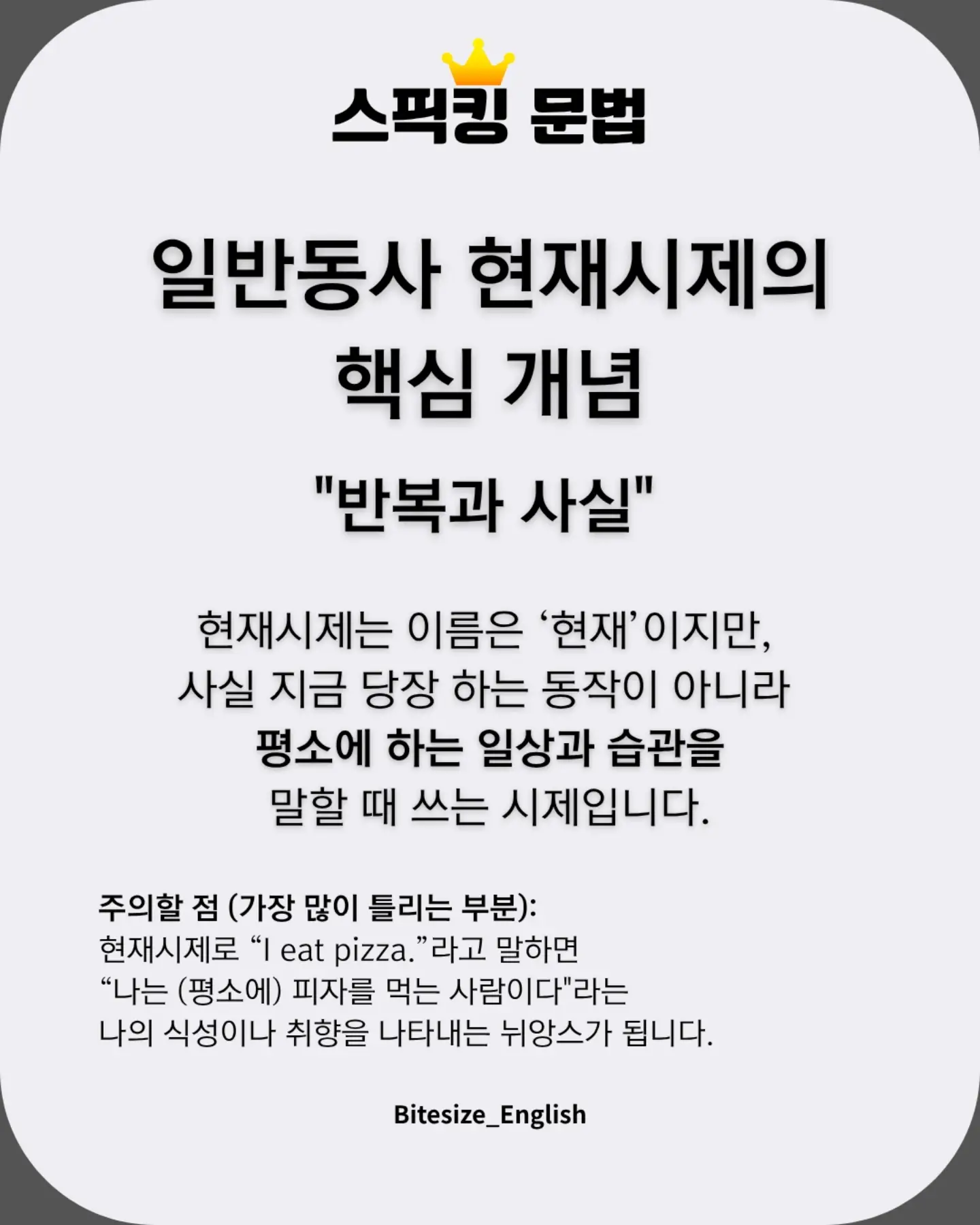 만다라영화관x농담곰 콜라보 굿즈 2