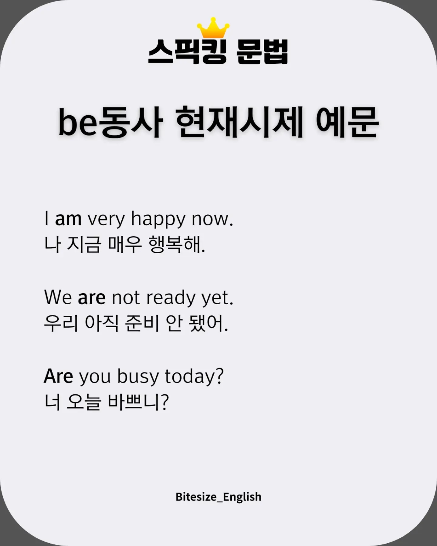 만다라영화관x농담곰 콜라보 굿즈 11