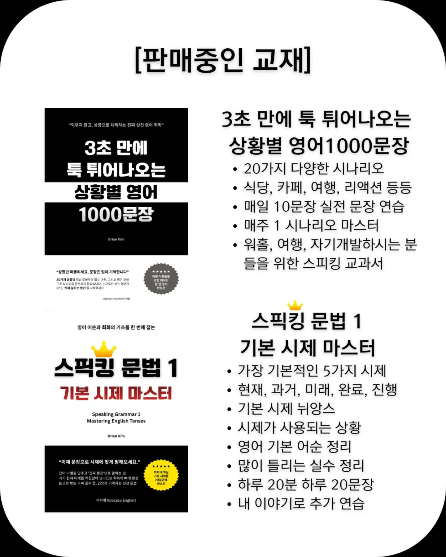 만다라영화관x농담곰 콜라보 굿즈 12