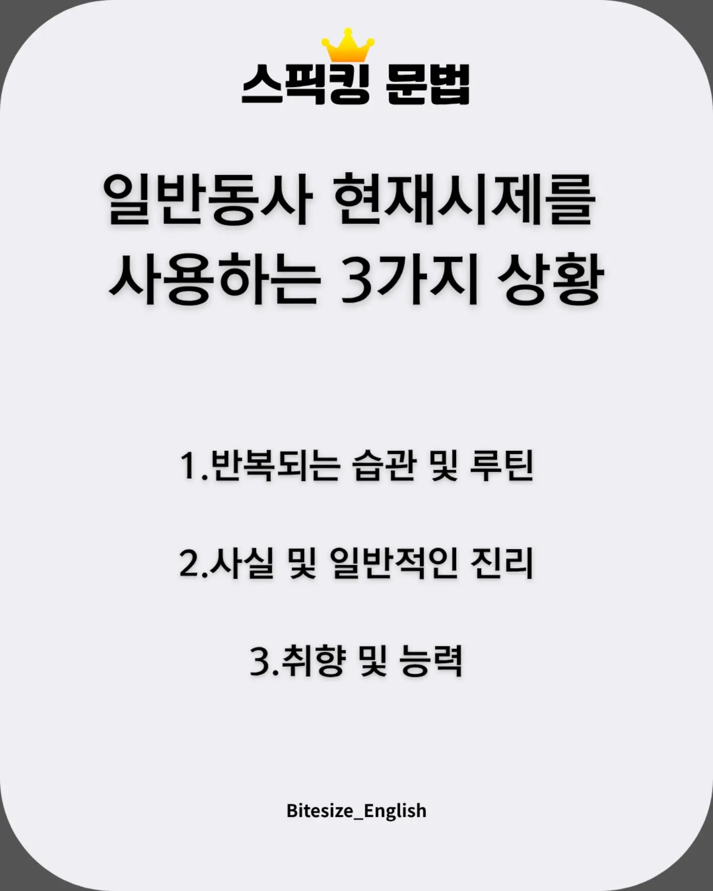 만다라영화관x농담곰 콜라보 굿즈 3