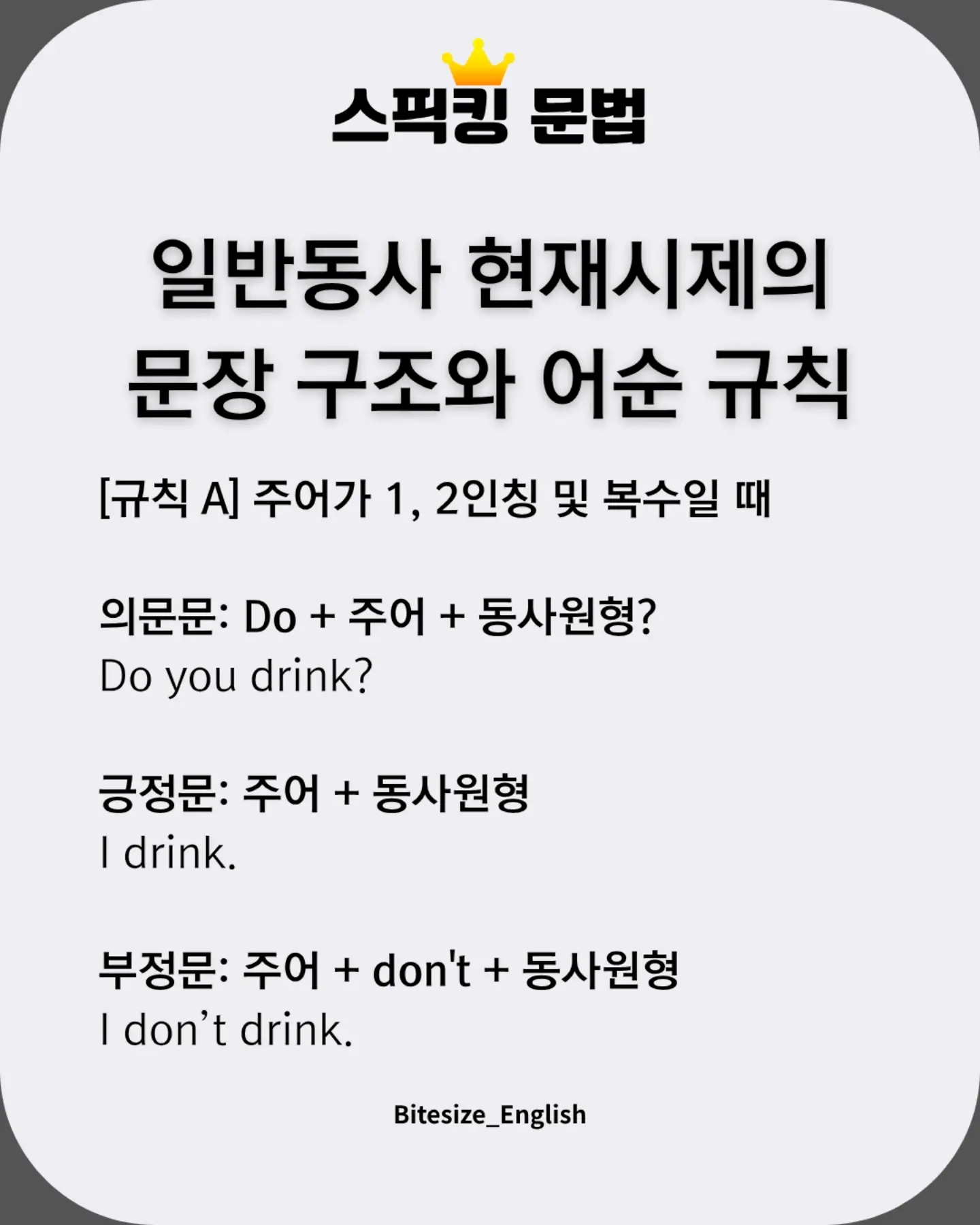 만다라영화관x농담곰 콜라보 굿즈 4