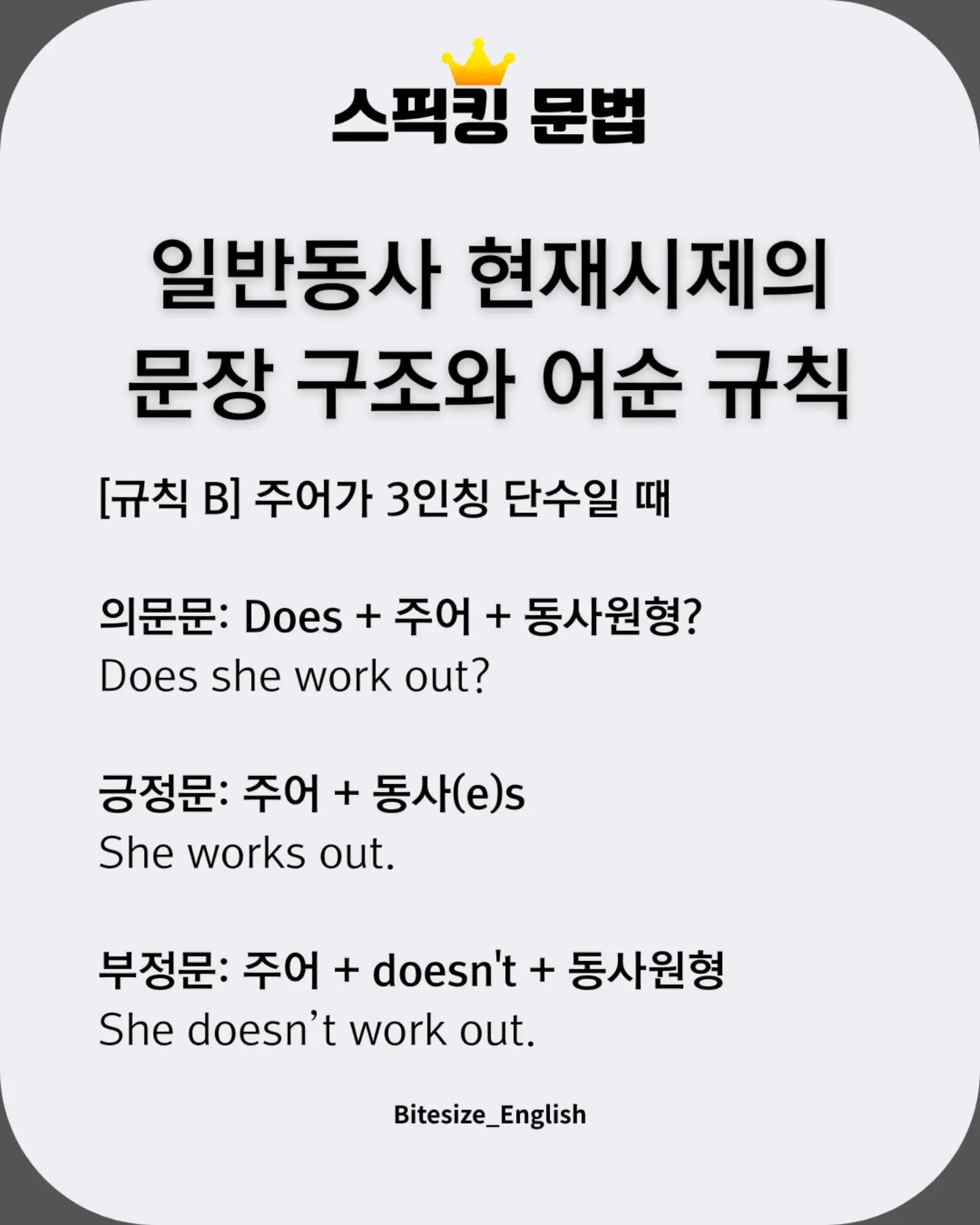 만다라영화관x농담곰 콜라보 굿즈 5