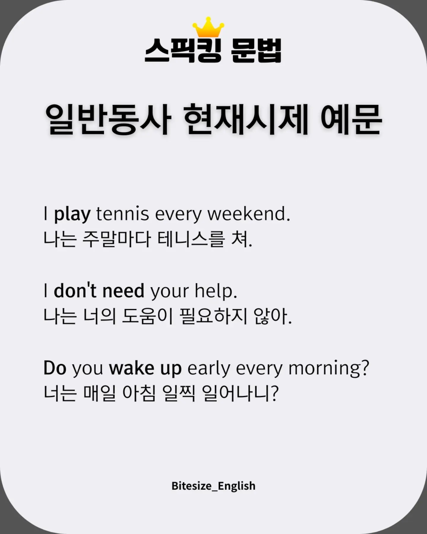 만다라영화관x농담곰 콜라보 굿즈 6