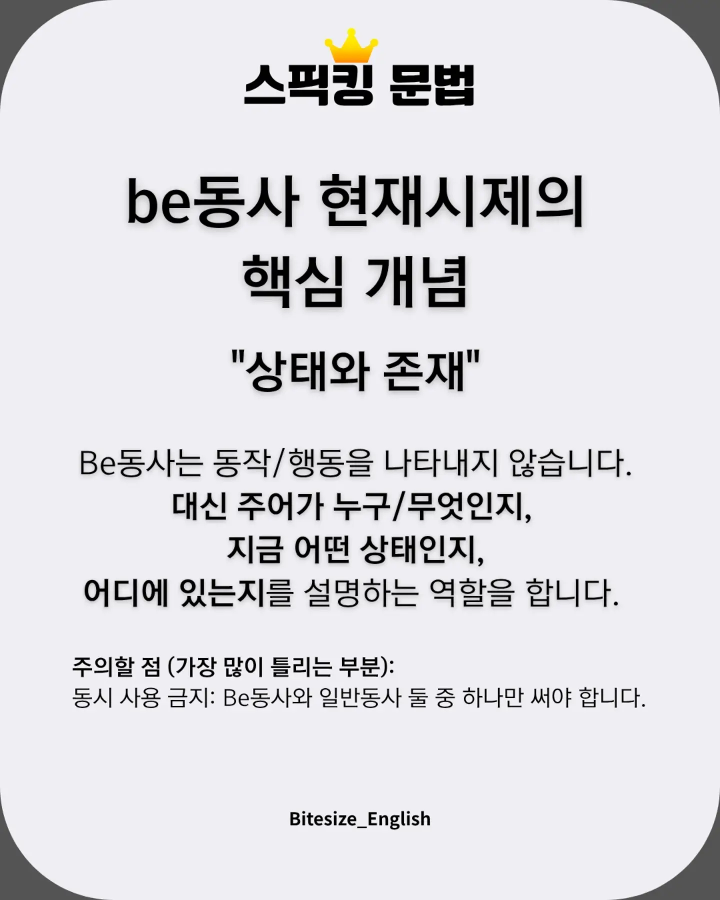 만다라영화관x농담곰 콜라보 굿즈 7