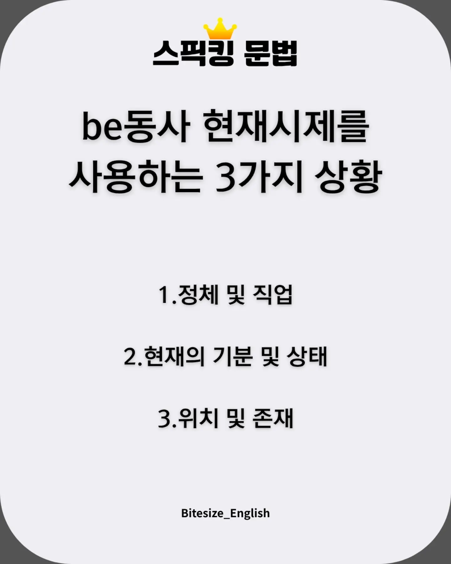 만다라영화관x농담곰 콜라보 굿즈 8