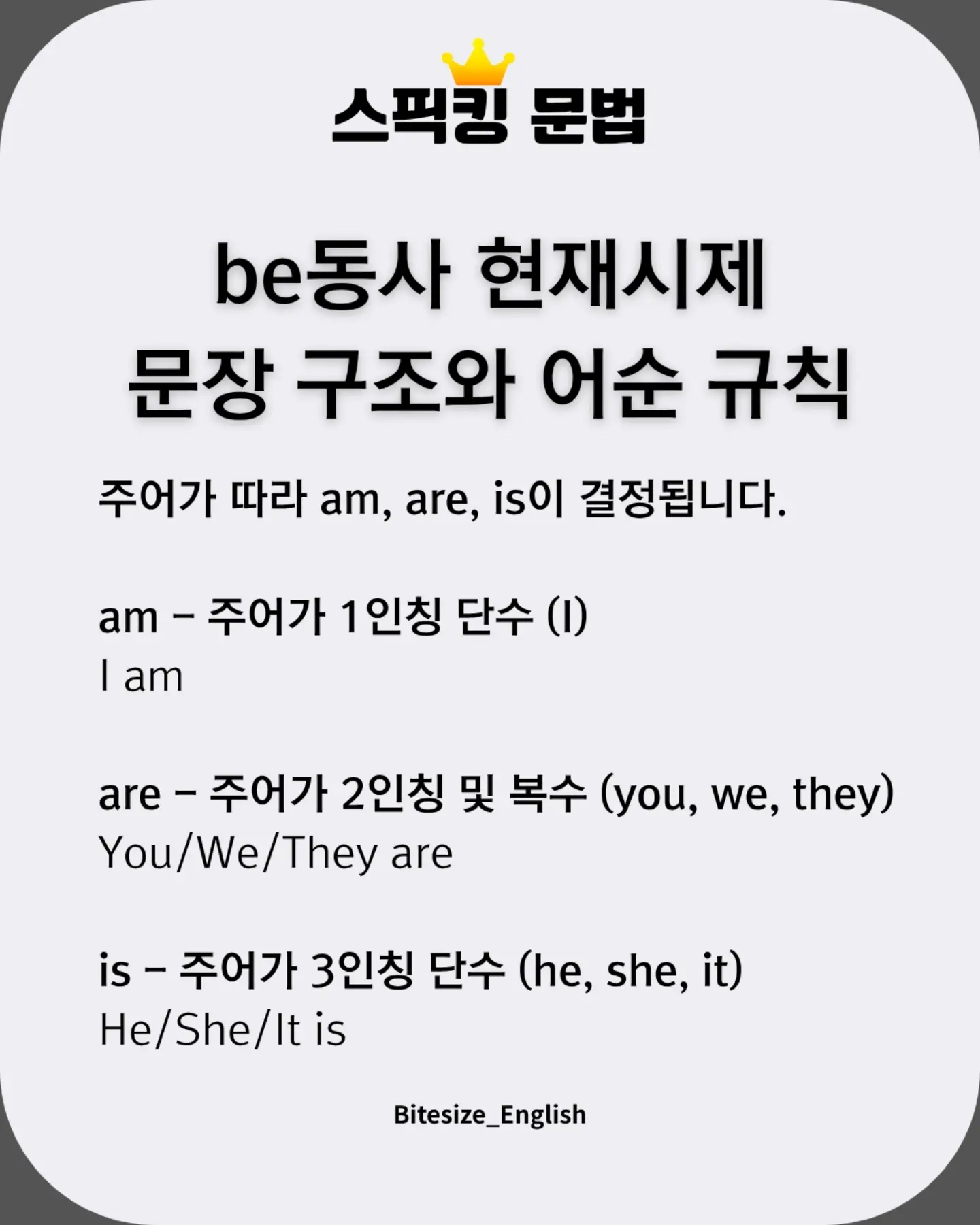만다라영화관x농담곰 콜라보 굿즈 9