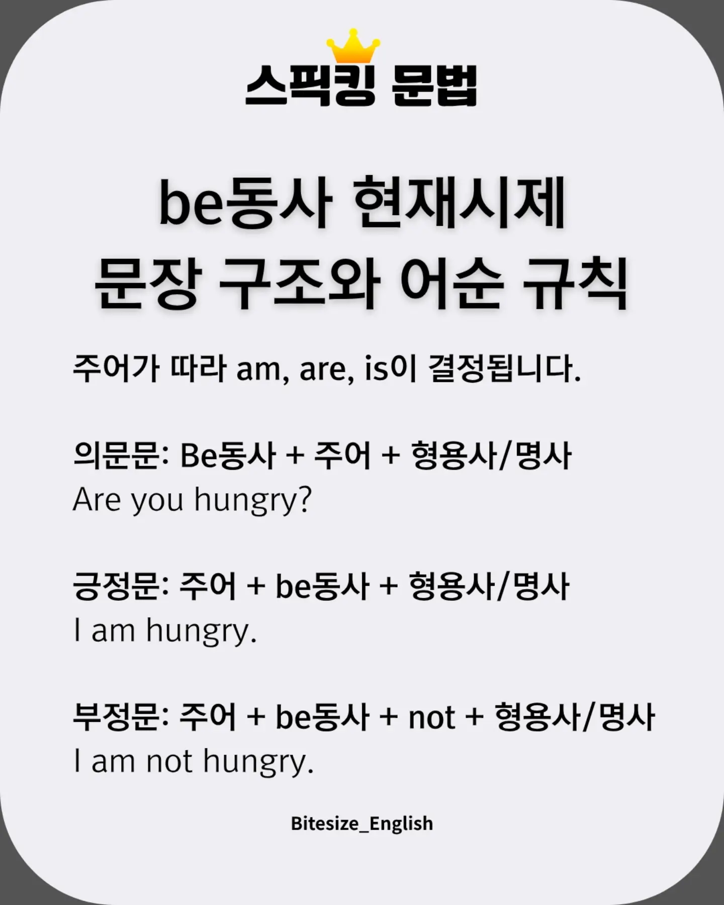 만다라영화관x농담곰 콜라보 굿즈 10