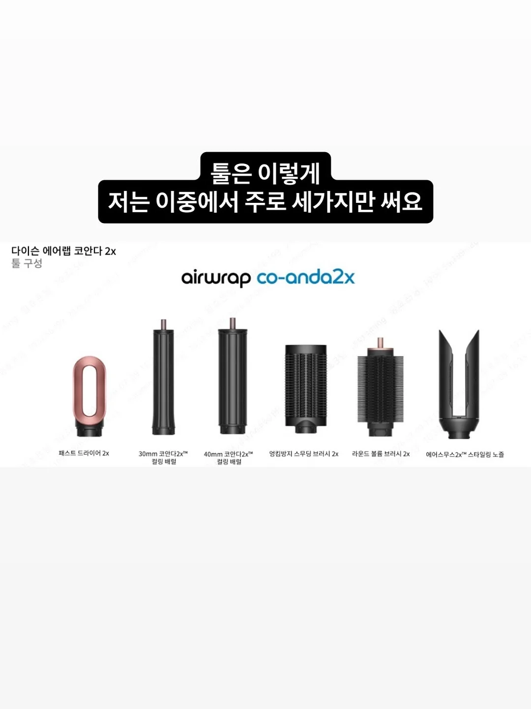 마녀공장 퓨어 소이빈 클렌징 밀크 & 클렌징 폼 포켓몬 에디션 6