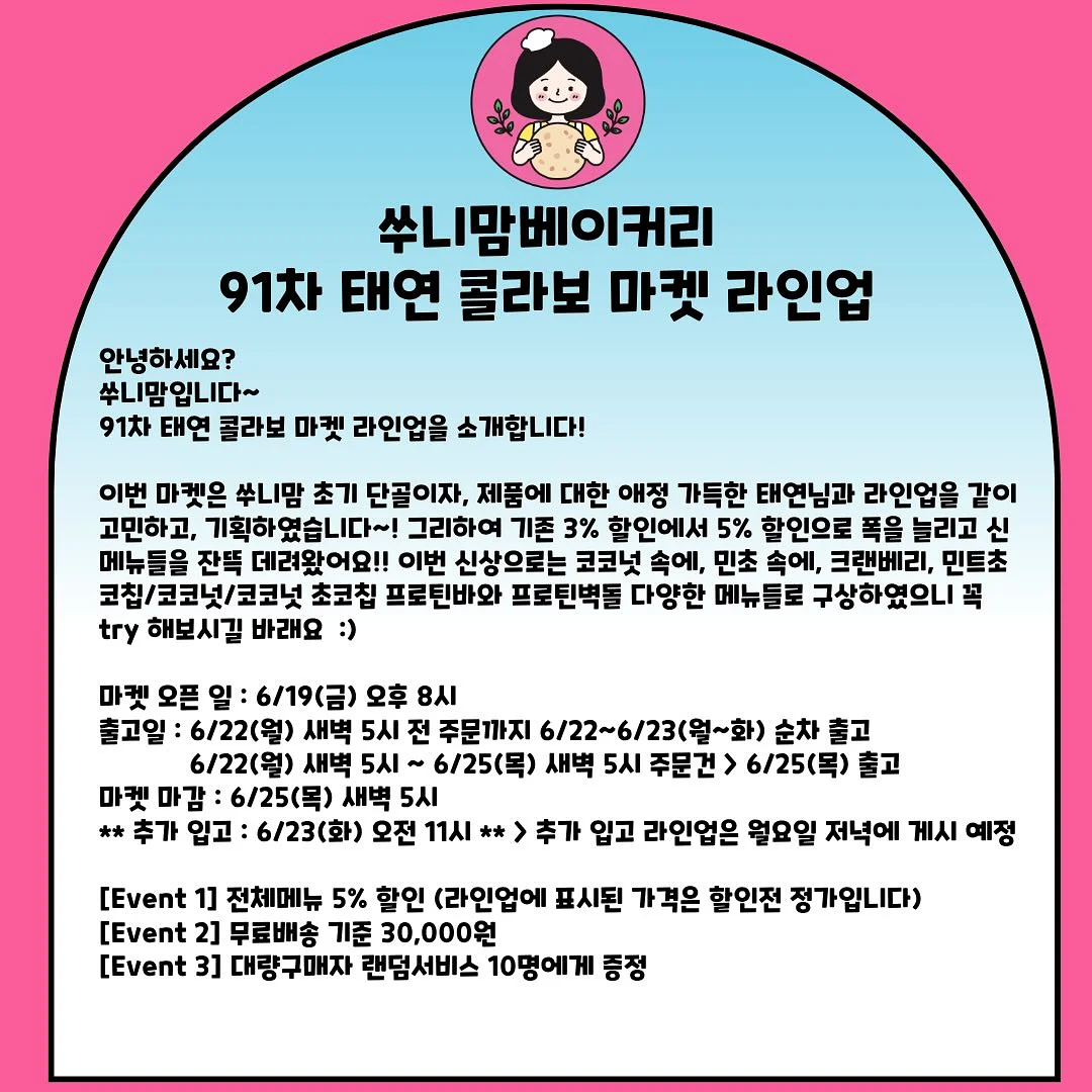 카프리 팬츠 1