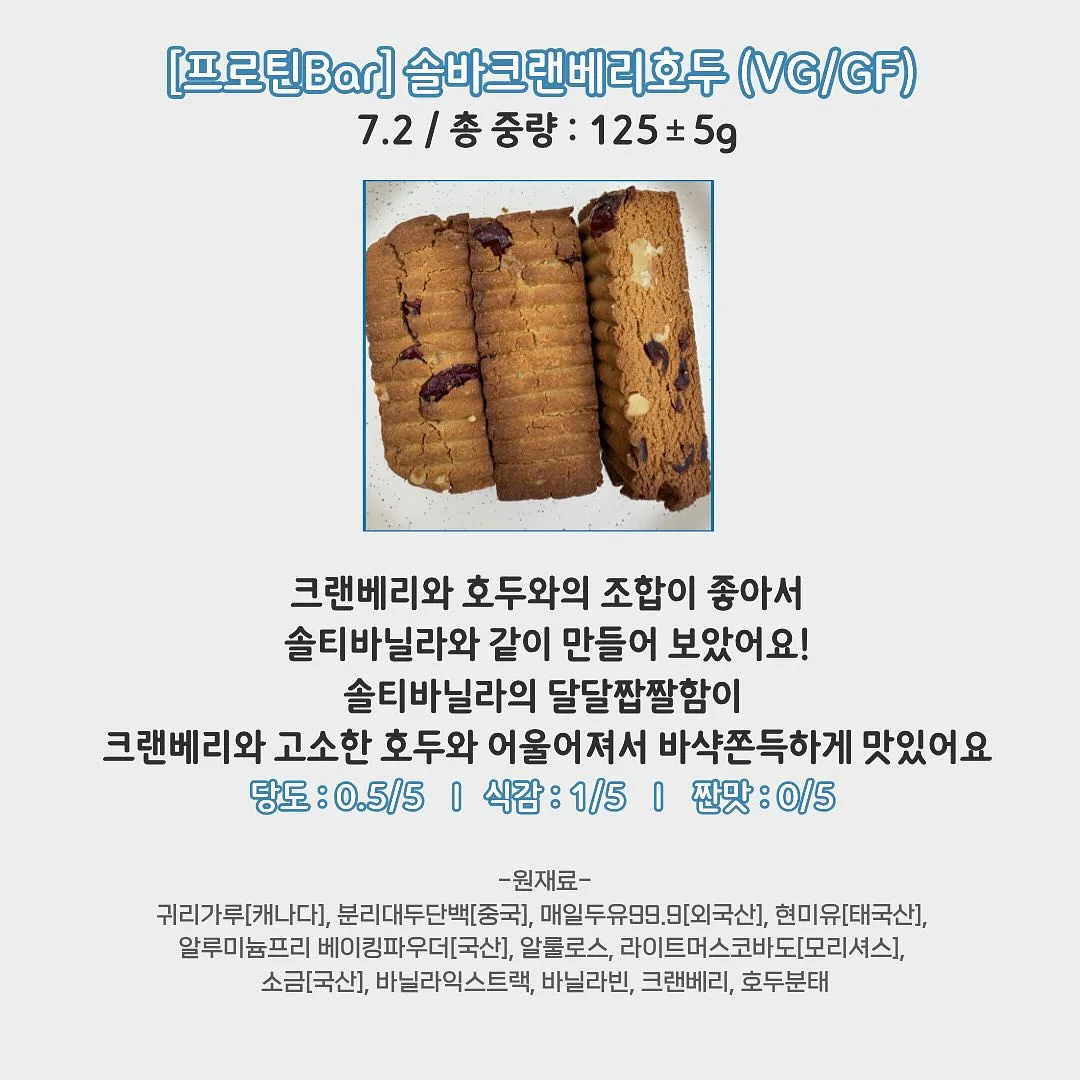카프리 팬츠 12