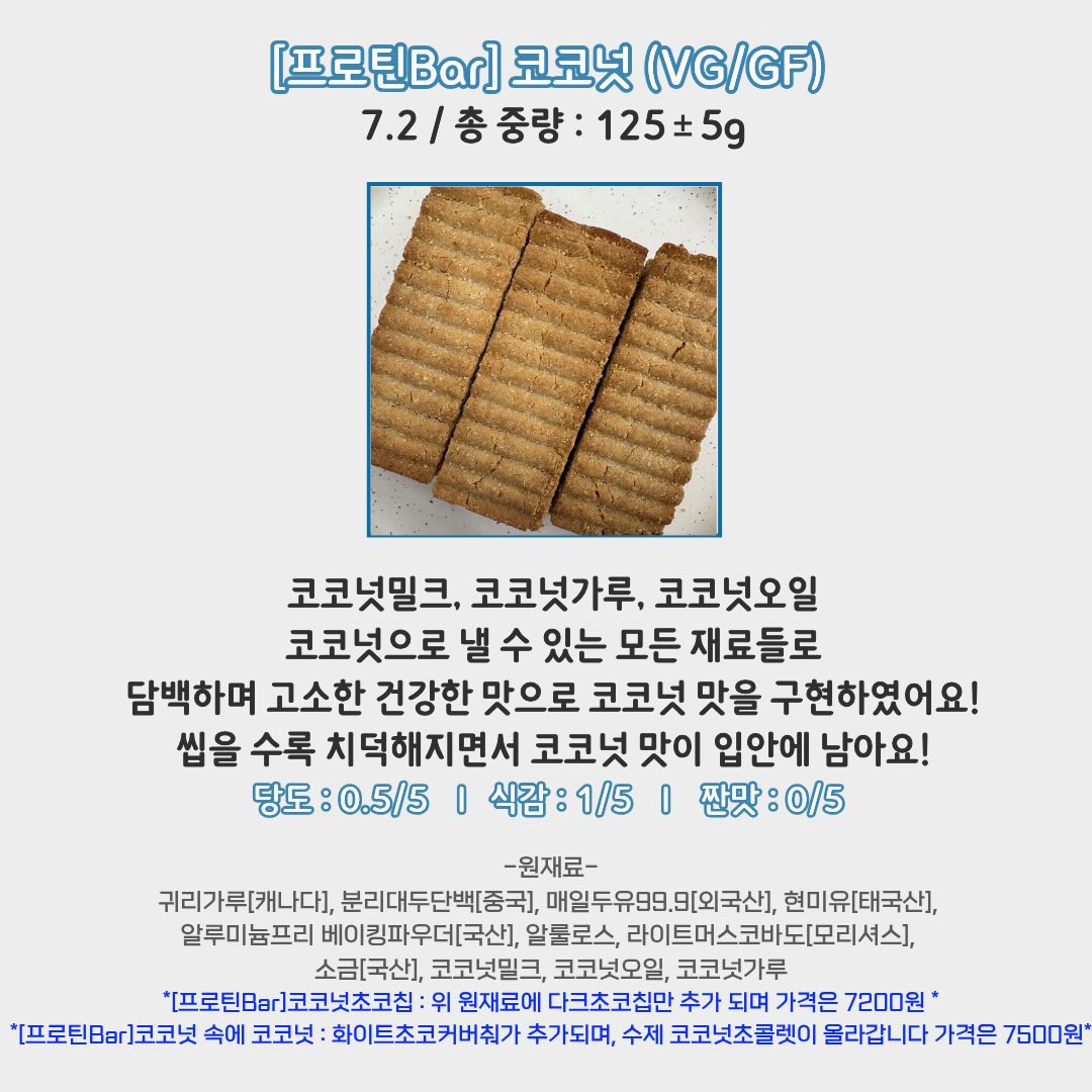 카프리 팬츠 13