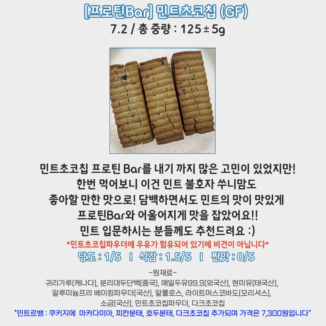 카프리 팬츠 14