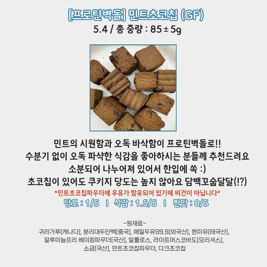 카프리 팬츠 16
