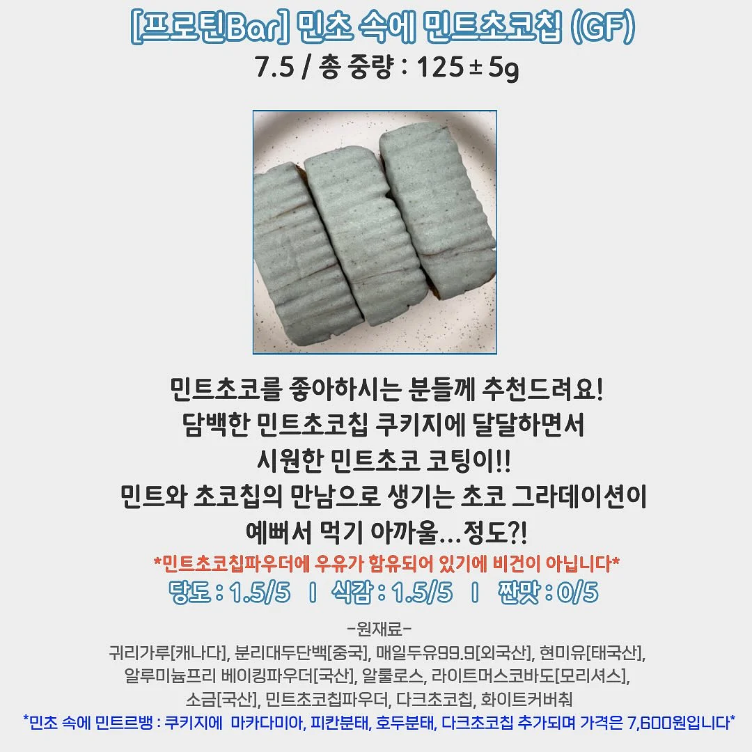 카프리 팬츠 17