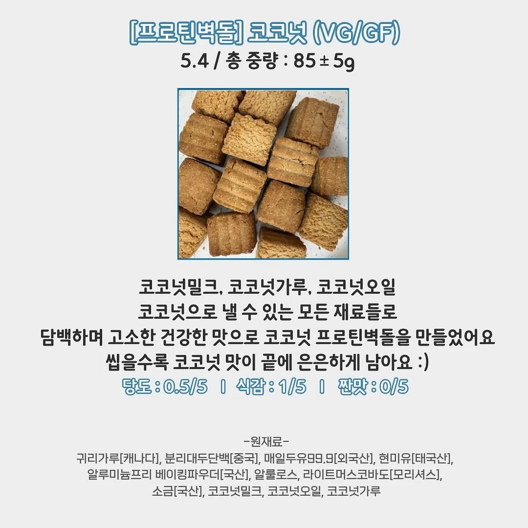 카프리 팬츠 18