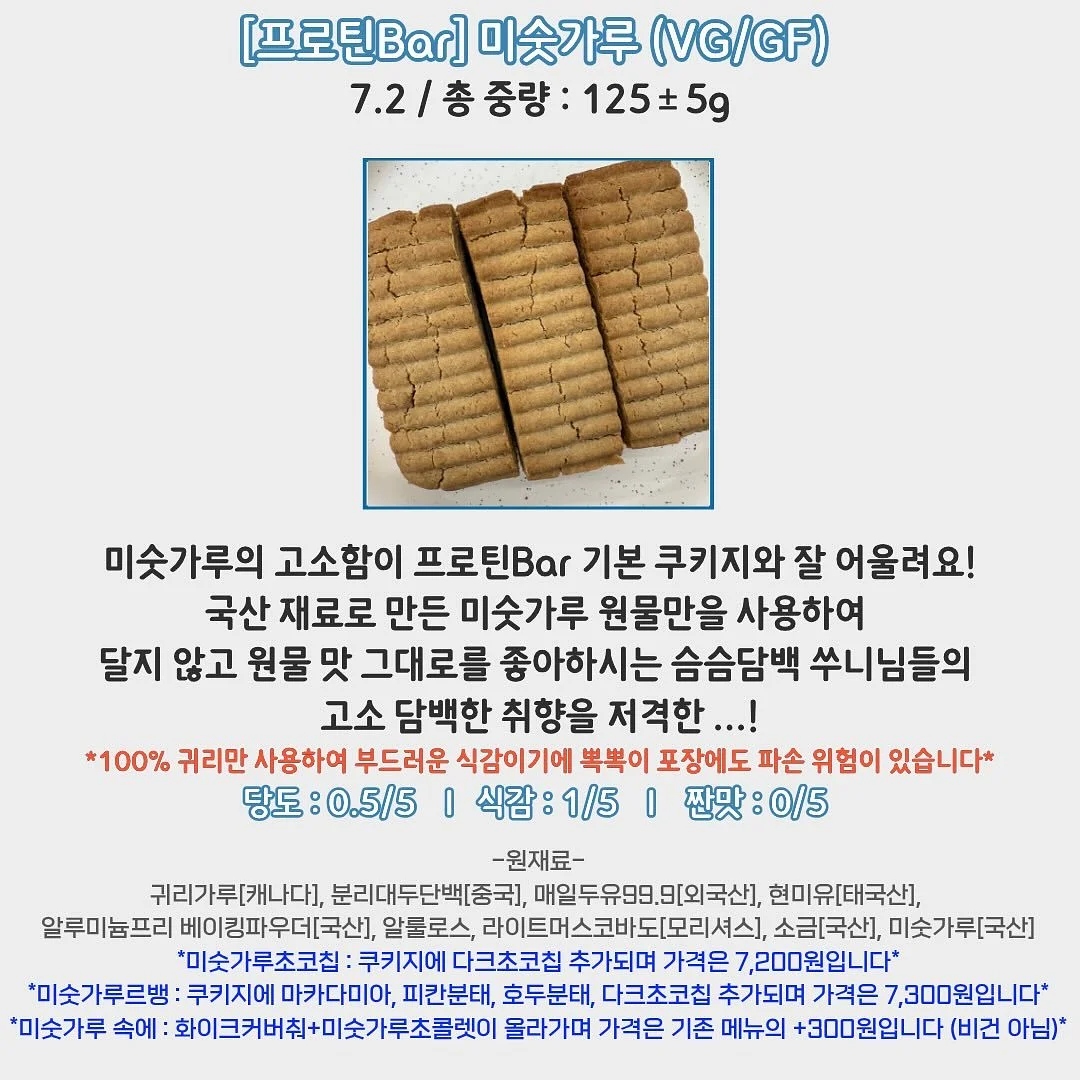 카프리 팬츠 19