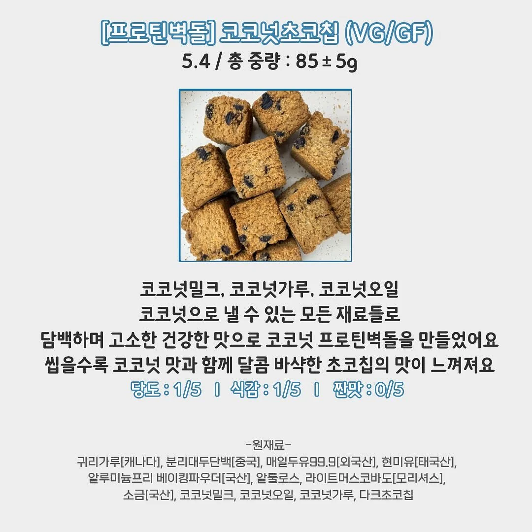 카프리 팬츠 20