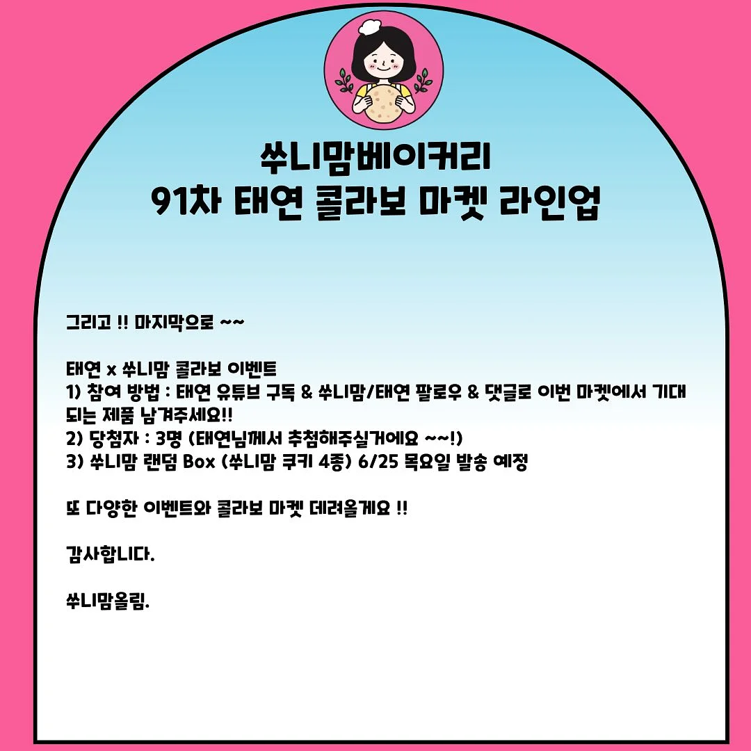 카프리 팬츠 2