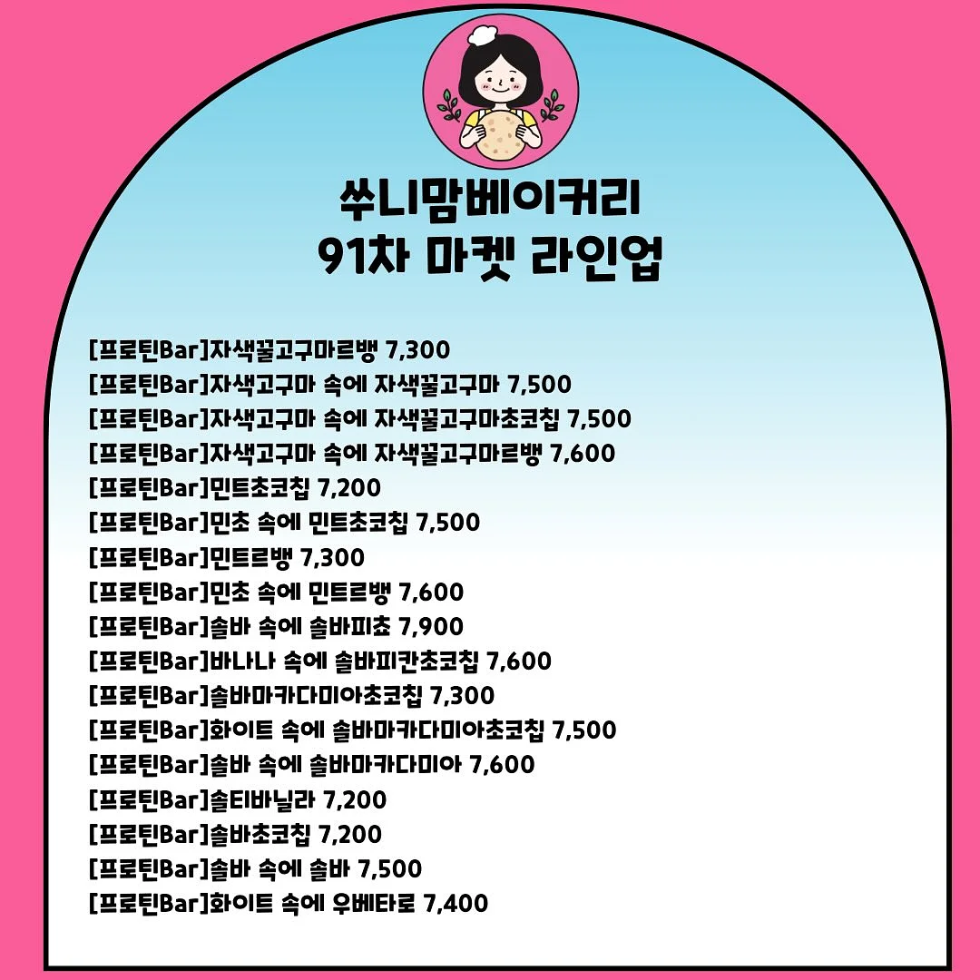 카프리 팬츠 5