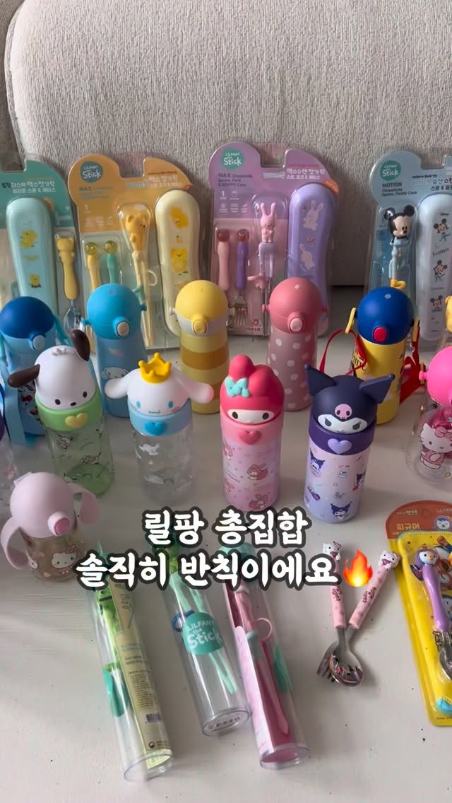 올핏레드핏버닝다이어트cla