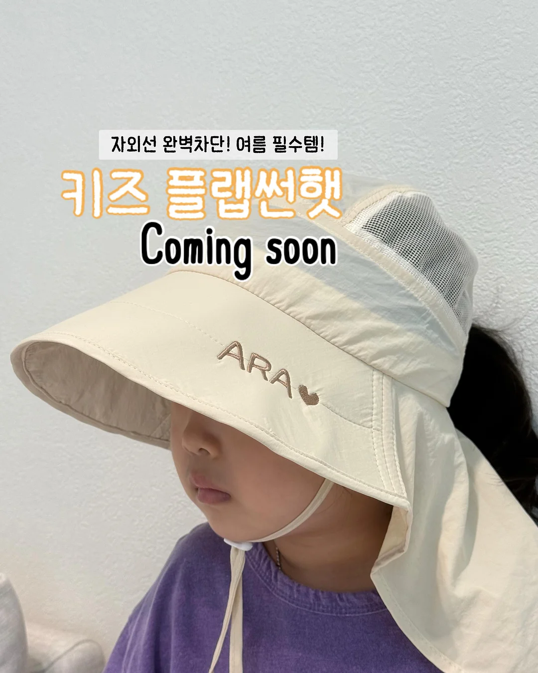 스펀지 로켓 장난감 1