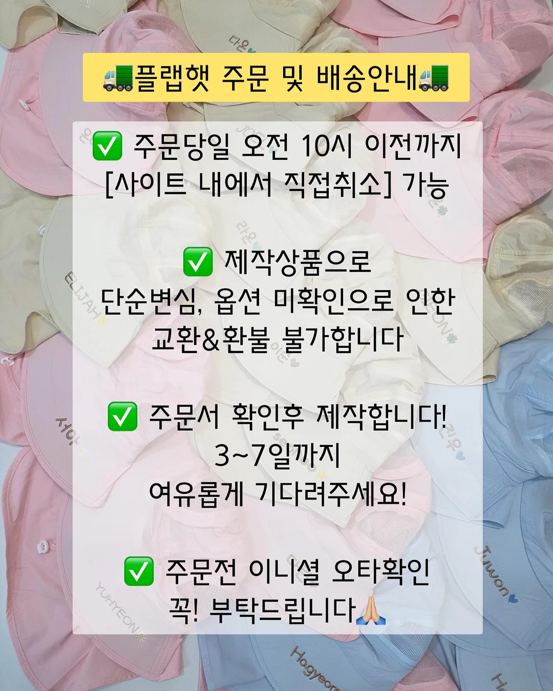 스펀지 로켓 장난감 2