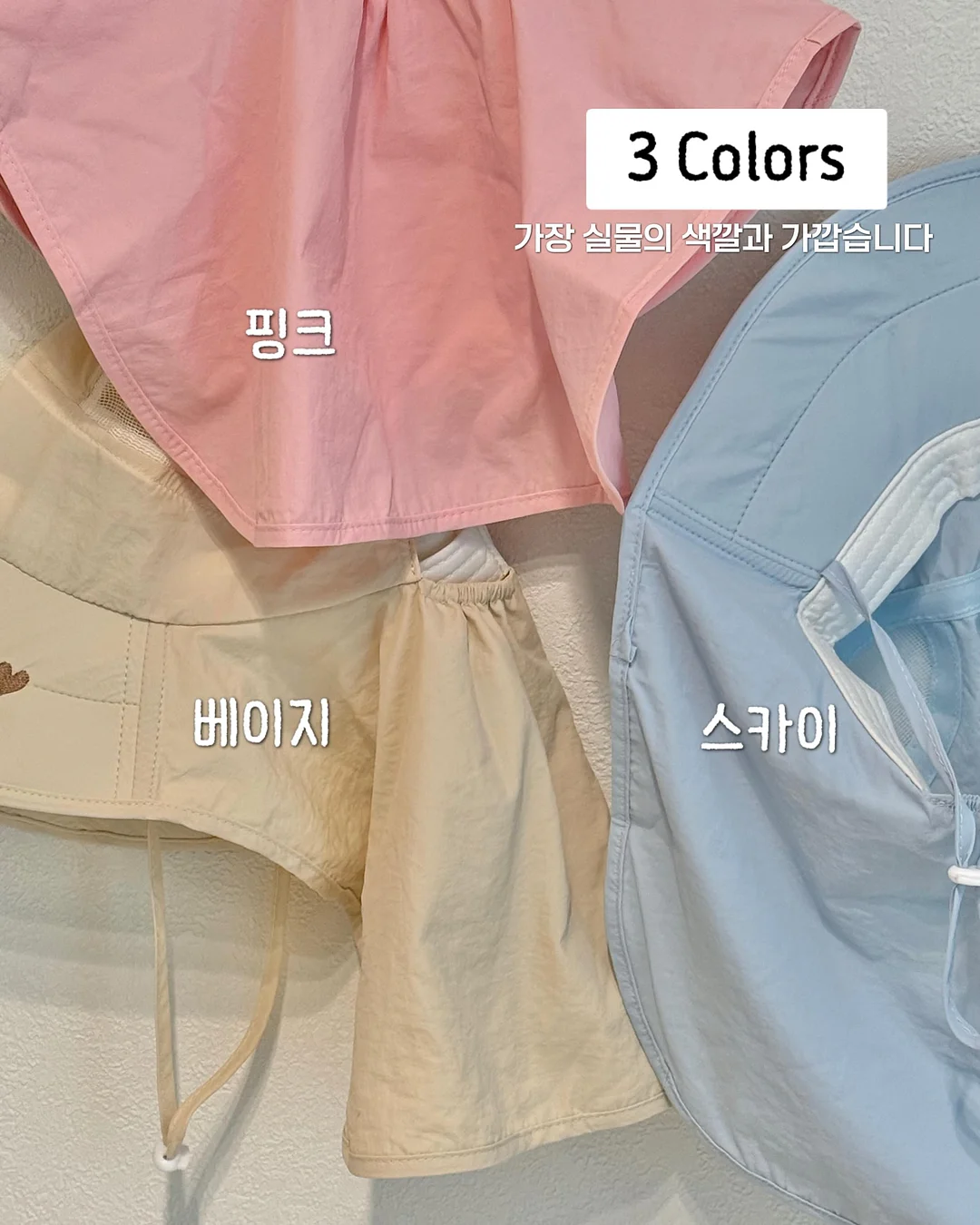 스펀지 로켓 장난감 4