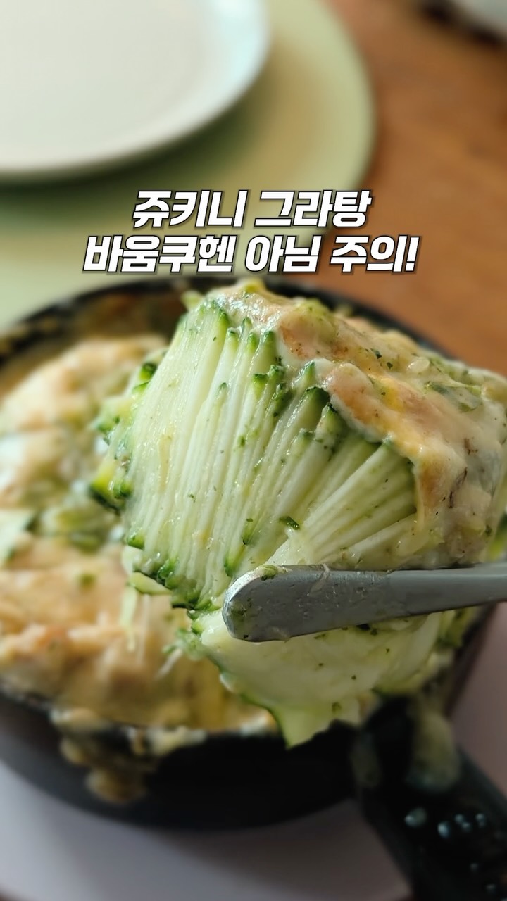 블링체인 롱목걸이와 자물쇠 펜던트