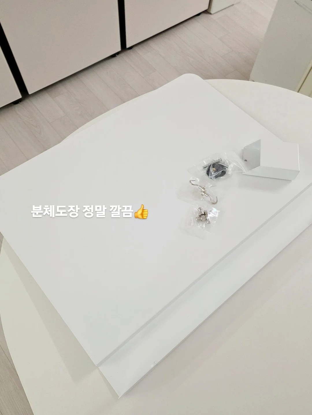 우드 소재 미니 협탁 3