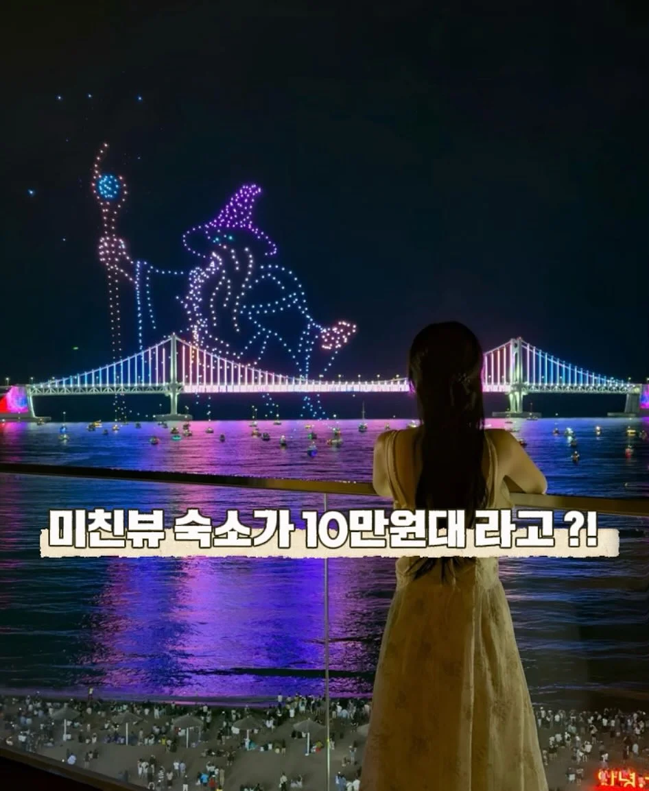 수도권 2억대 아파트 1