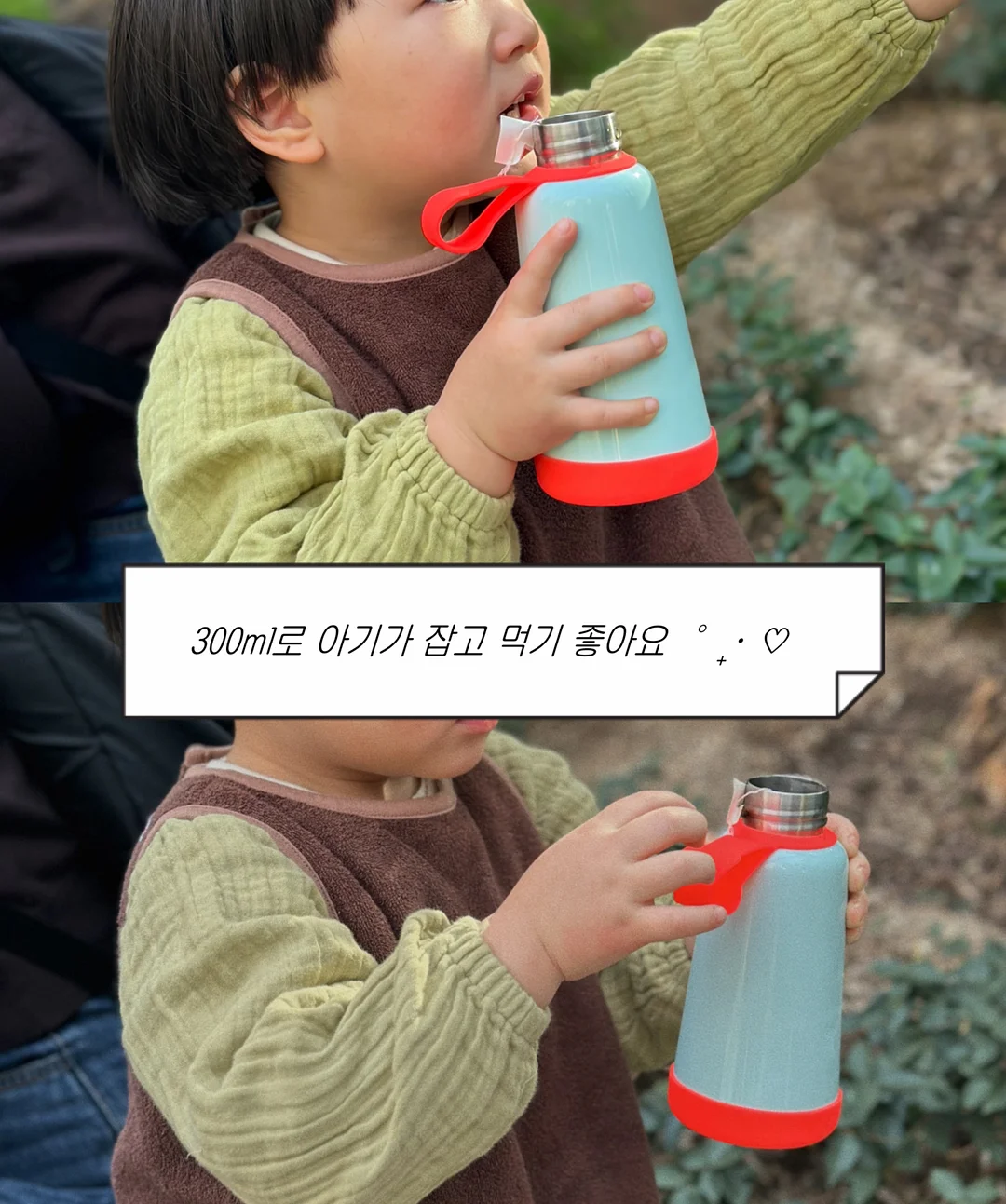 카라 니트 9