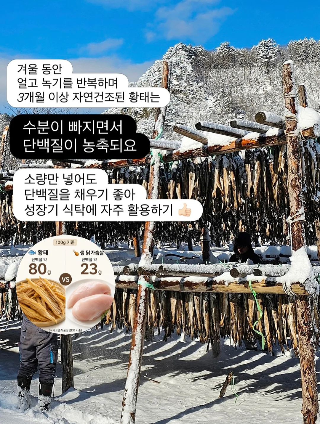 휴비딕 휴대용 콧물흡입기 3