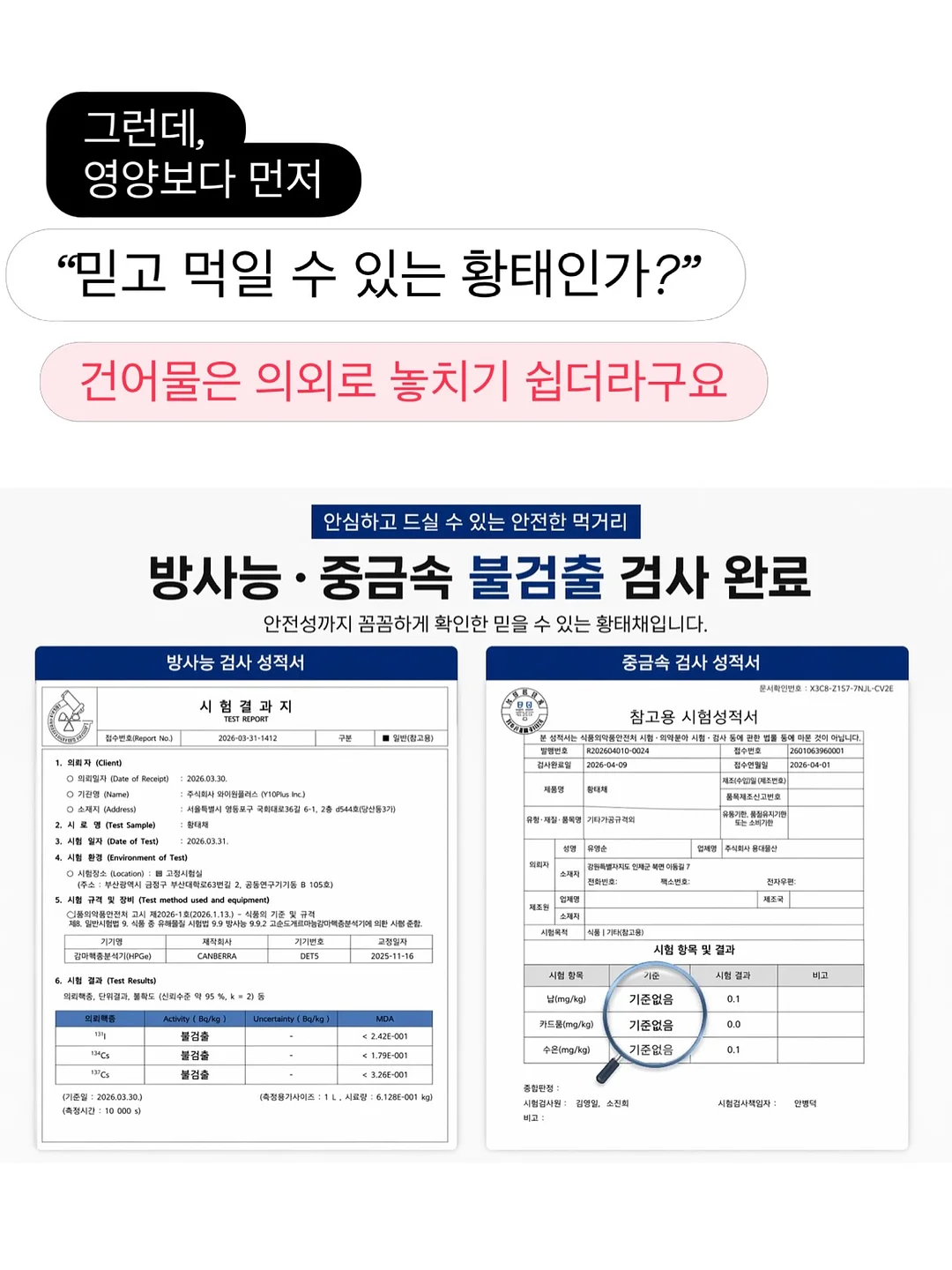 휴비딕 휴대용 콧물흡입기 6