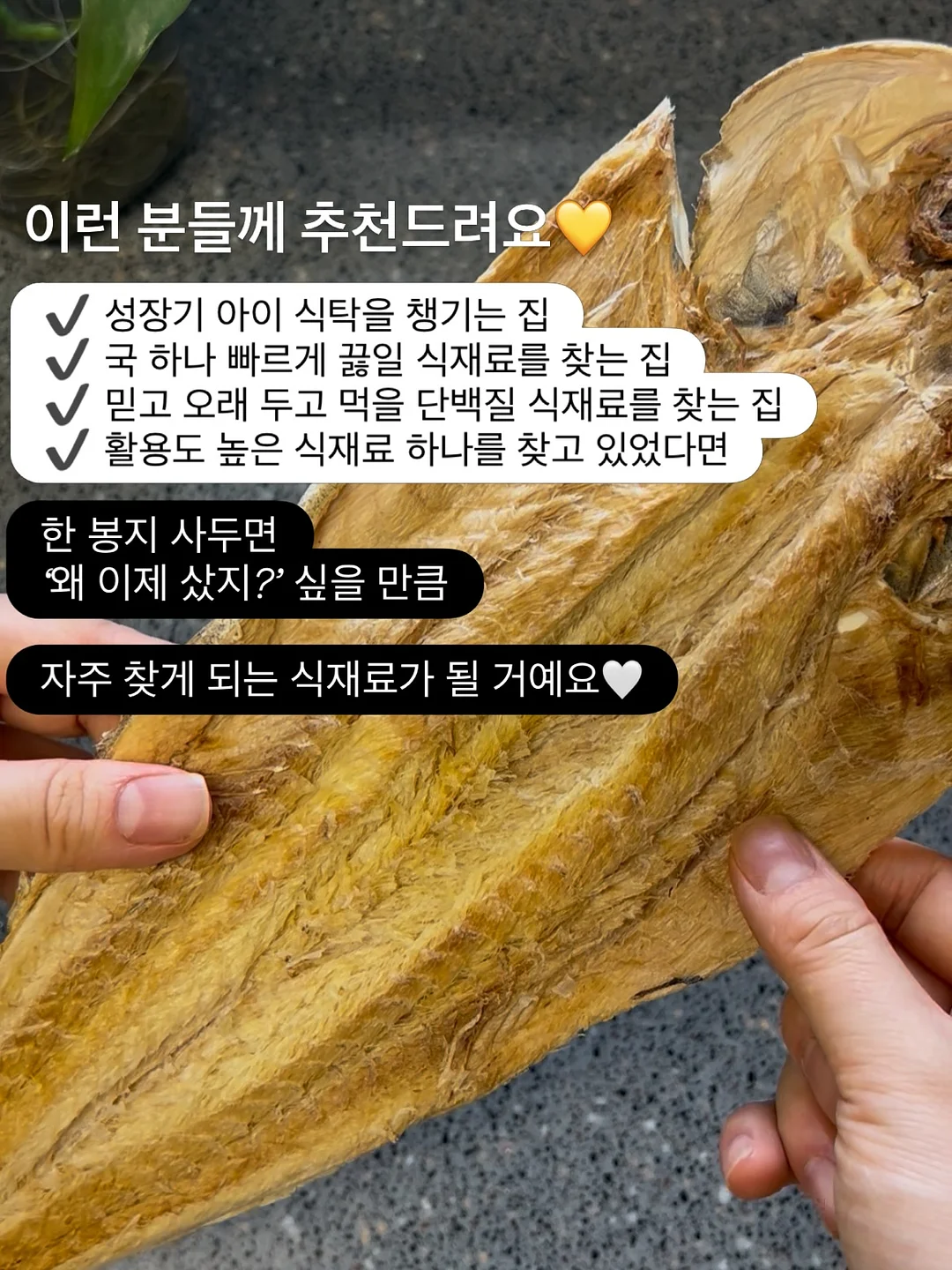 휴비딕 휴대용 콧물흡입기 8