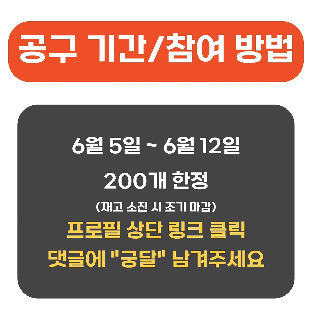 LUMA 901 10