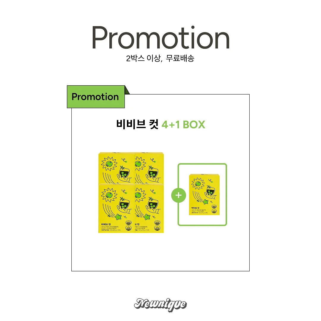 물방울 초음파 디바이스 5