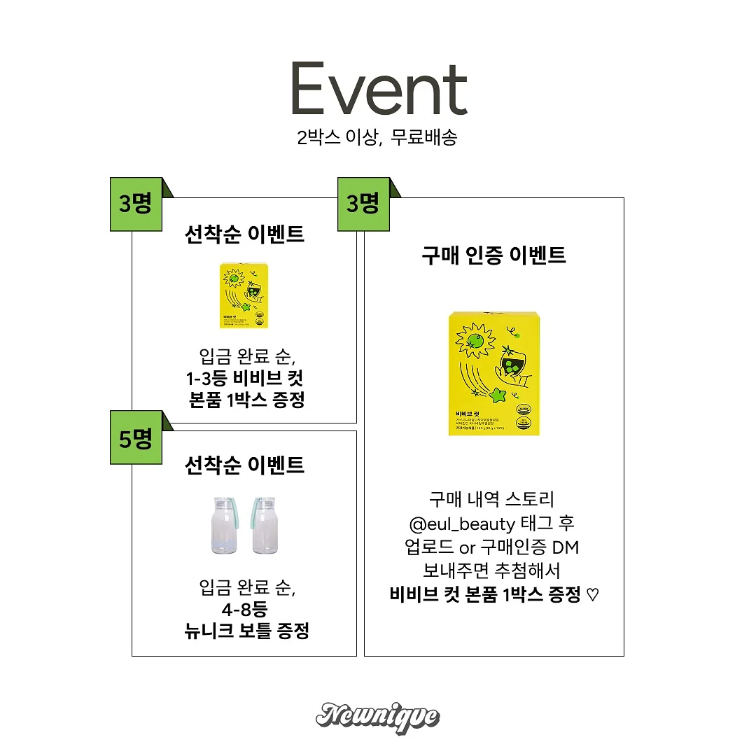 물방울 초음파 디바이스 6