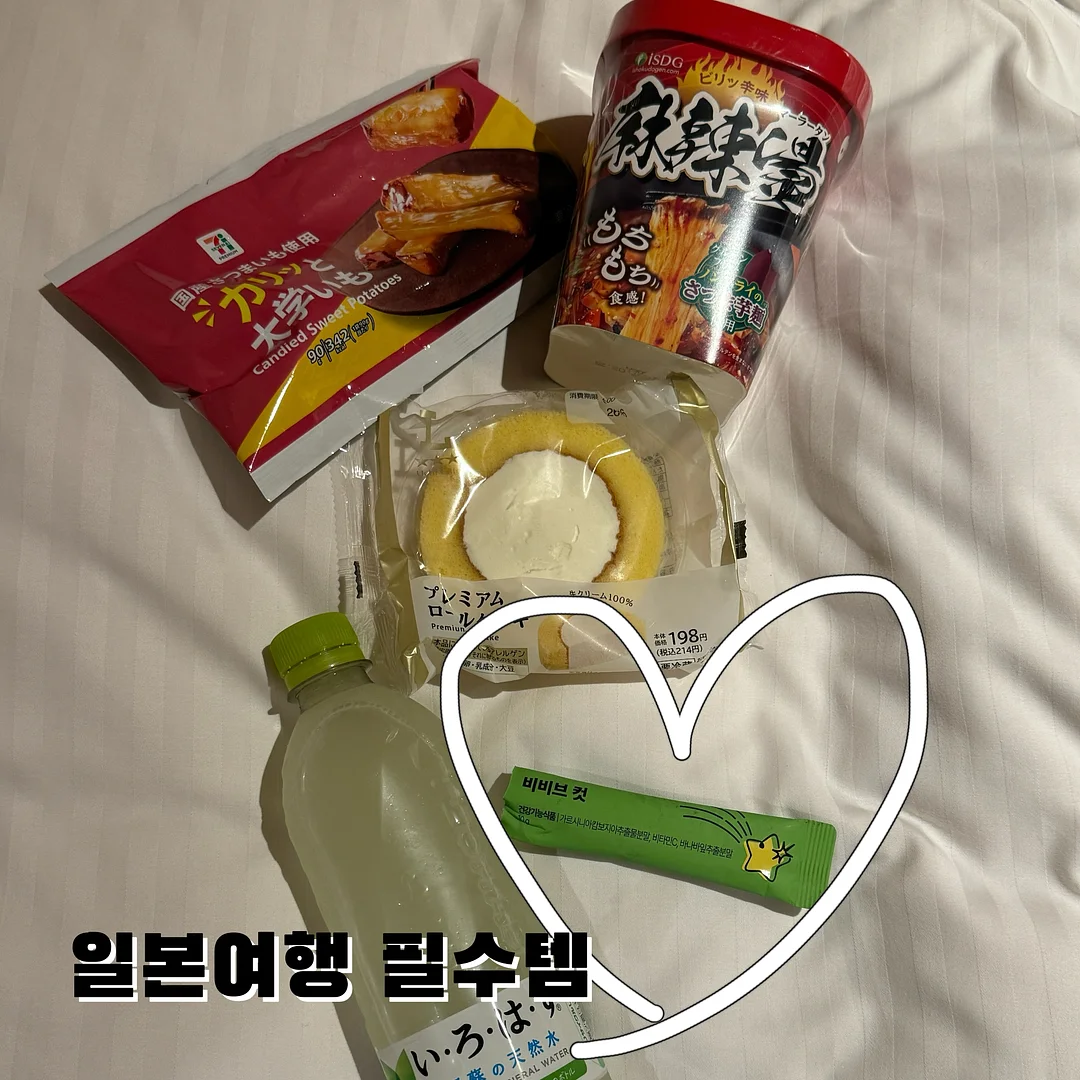 물방울 초음파 디바이스 8