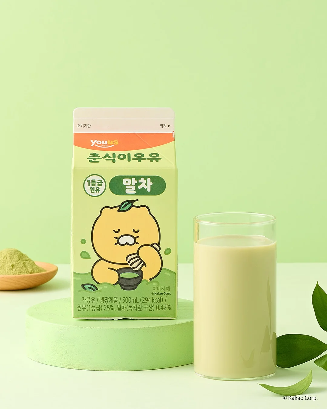 카네이션 센터피스 1