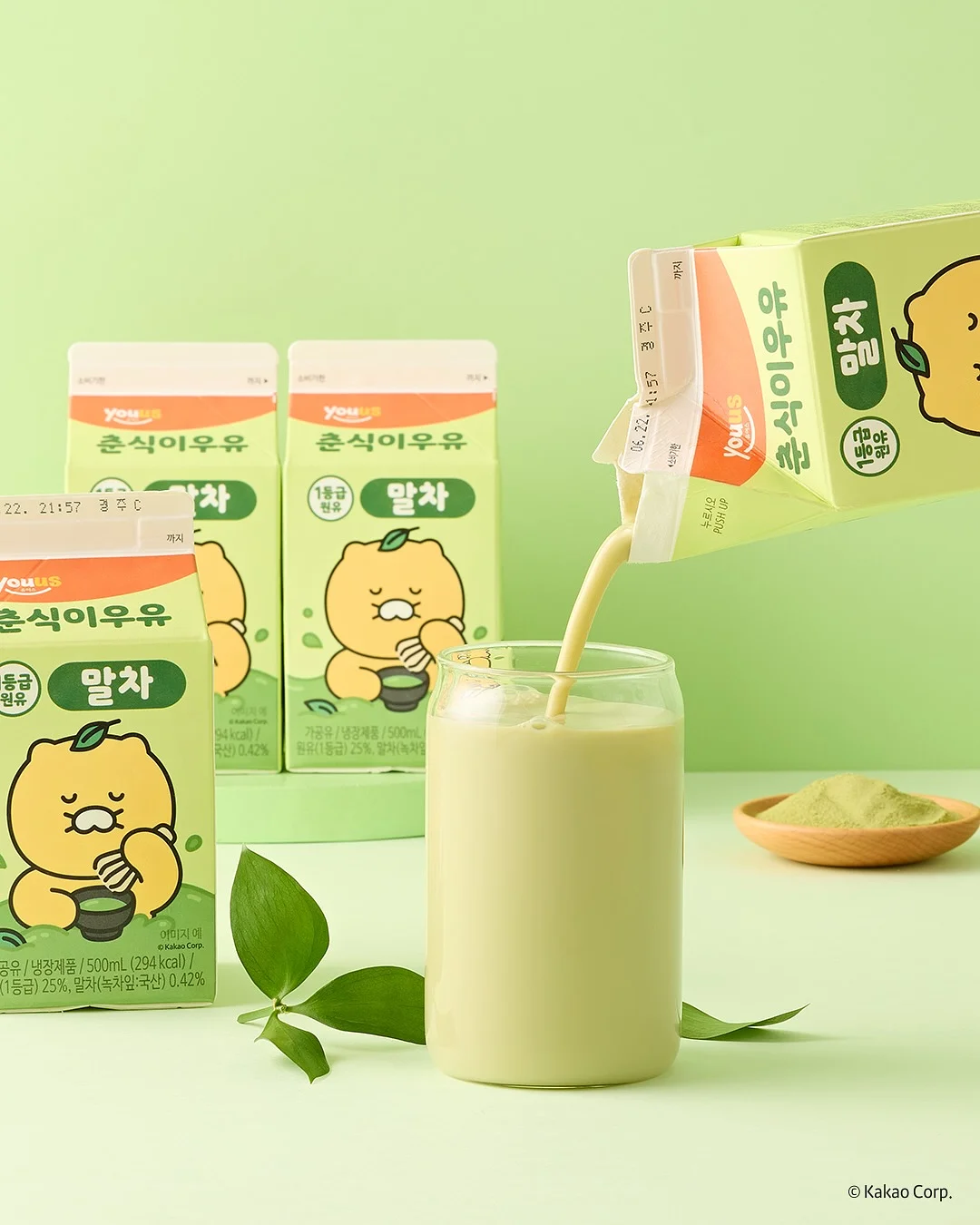 카네이션 센터피스 2