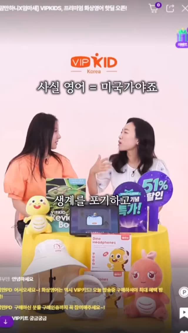 라즈베리 오트밀바