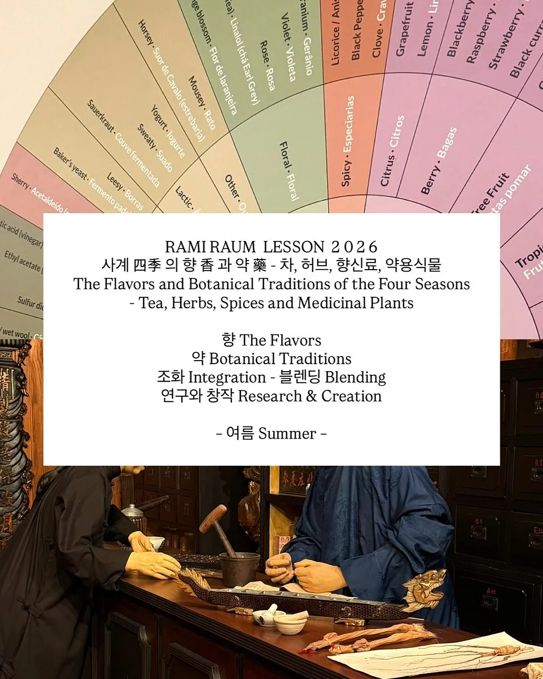 고퀄리티 이미지 프롬프트 모음 1
