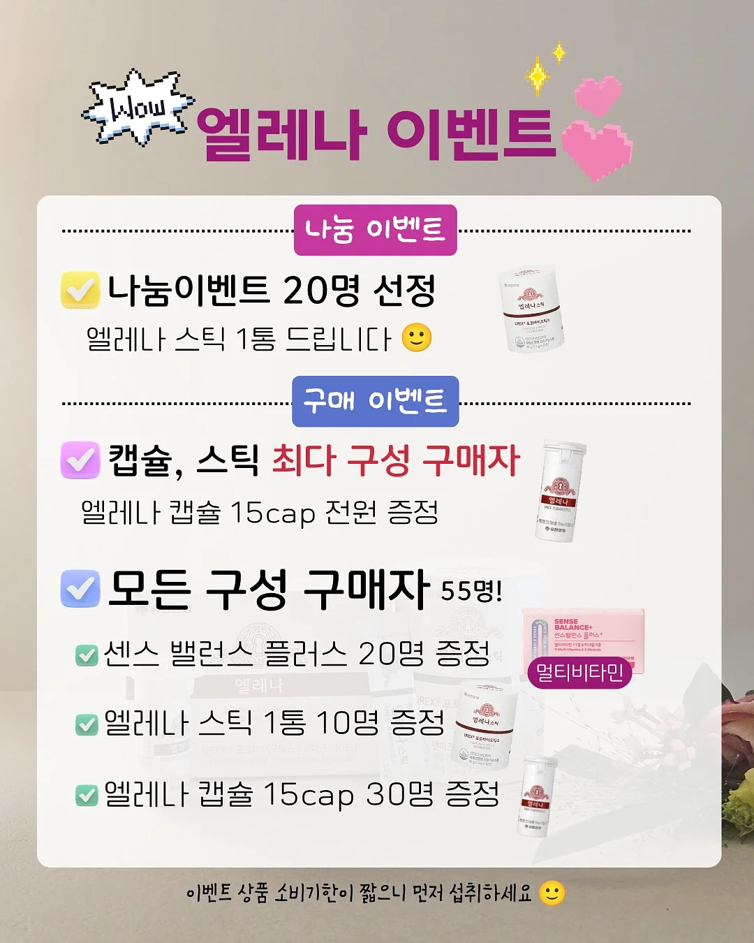 라마다 프라자 수원 쉐프스 돌상 2