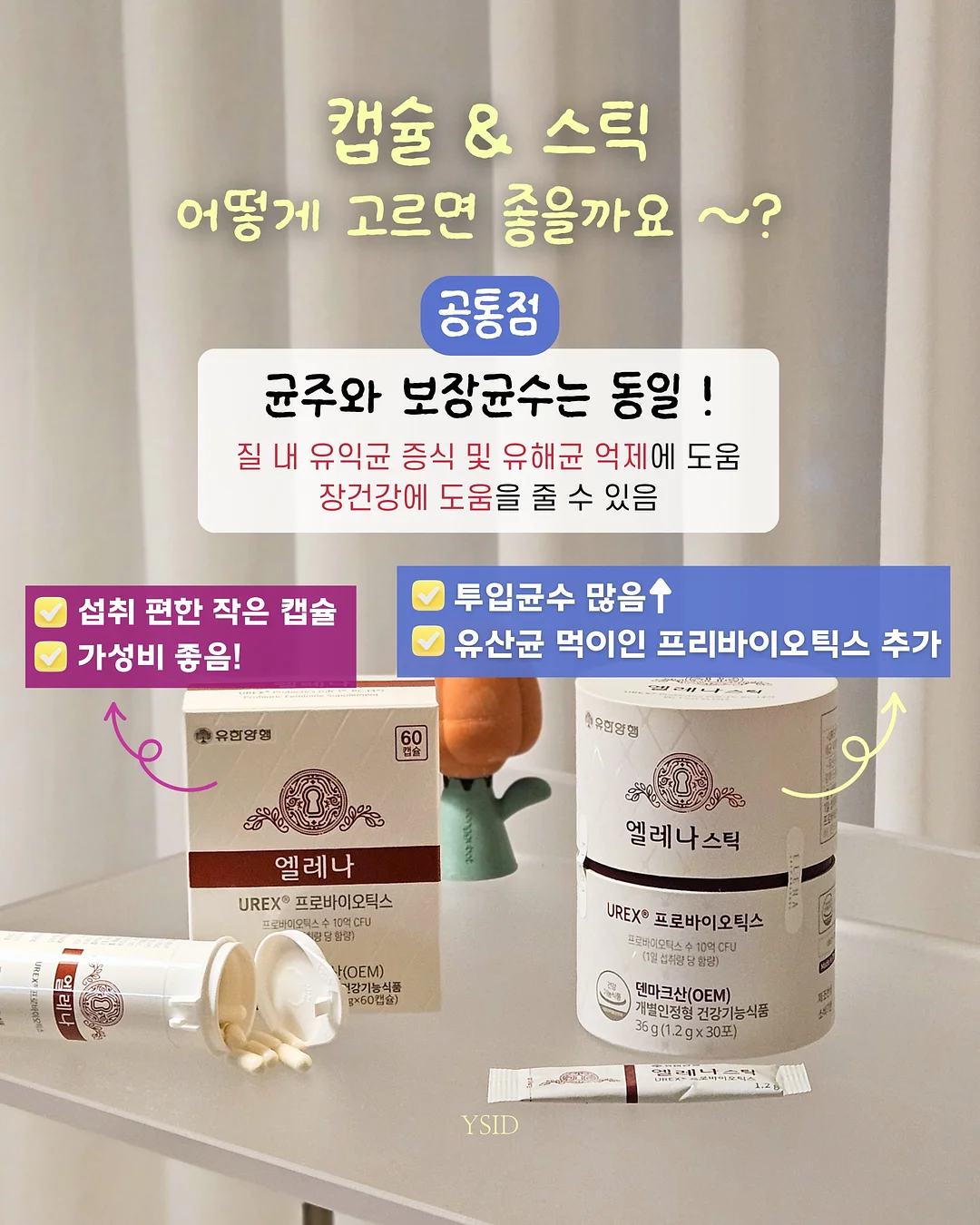 라마다 프라자 수원 쉐프스 돌상 3