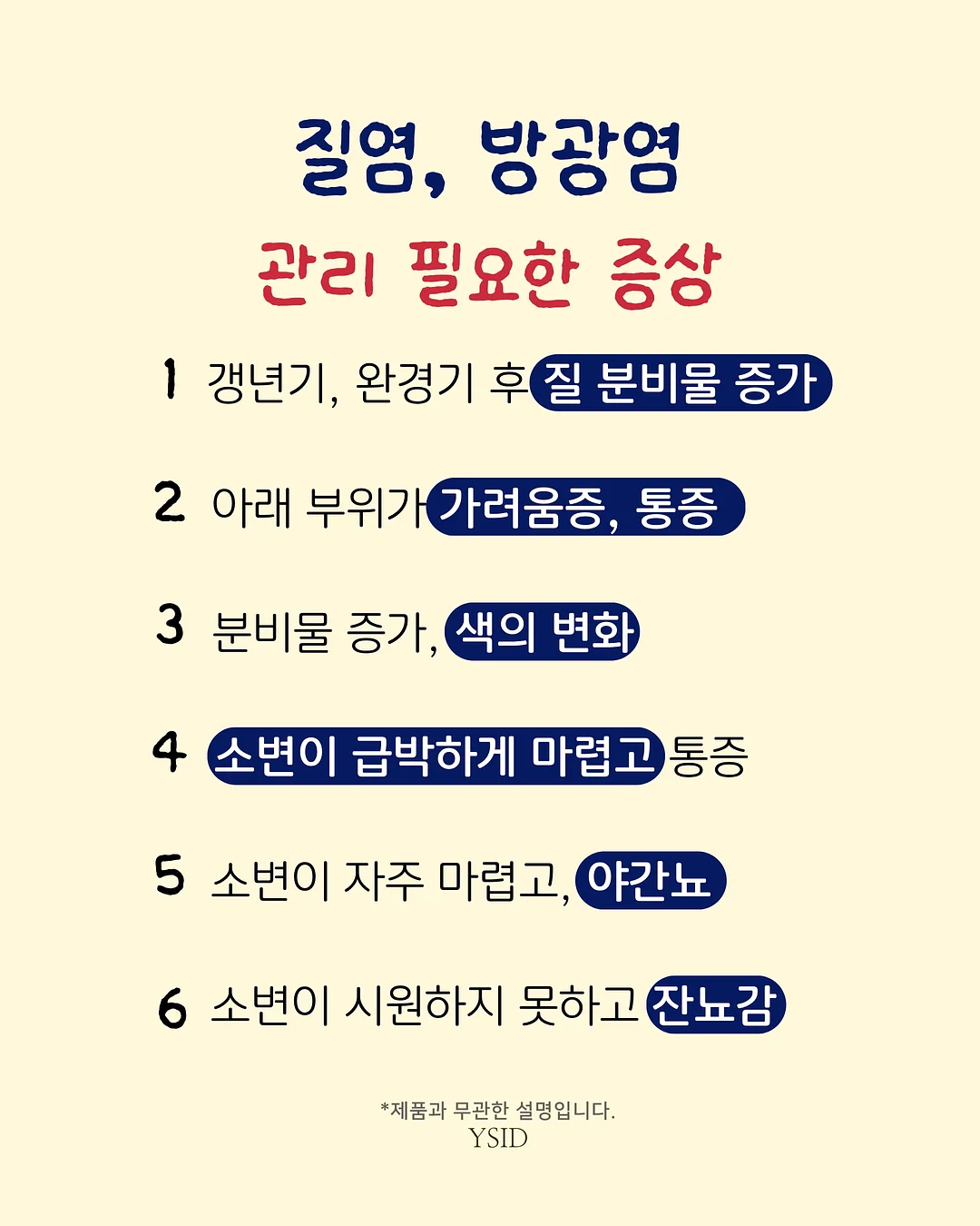 라마다 프라자 수원 쉐프스 돌상 4