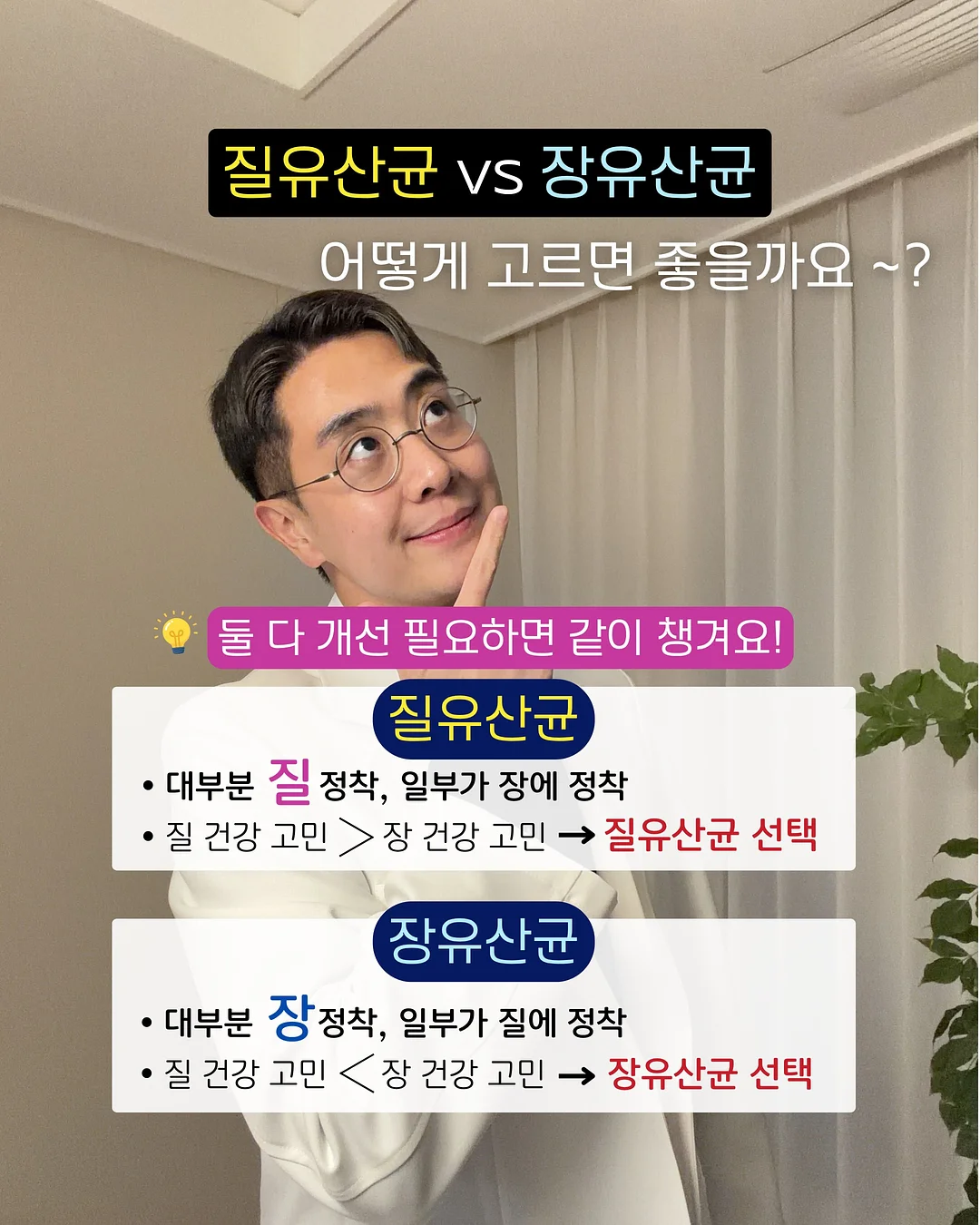 라마다 프라자 수원 쉐프스 돌상 5