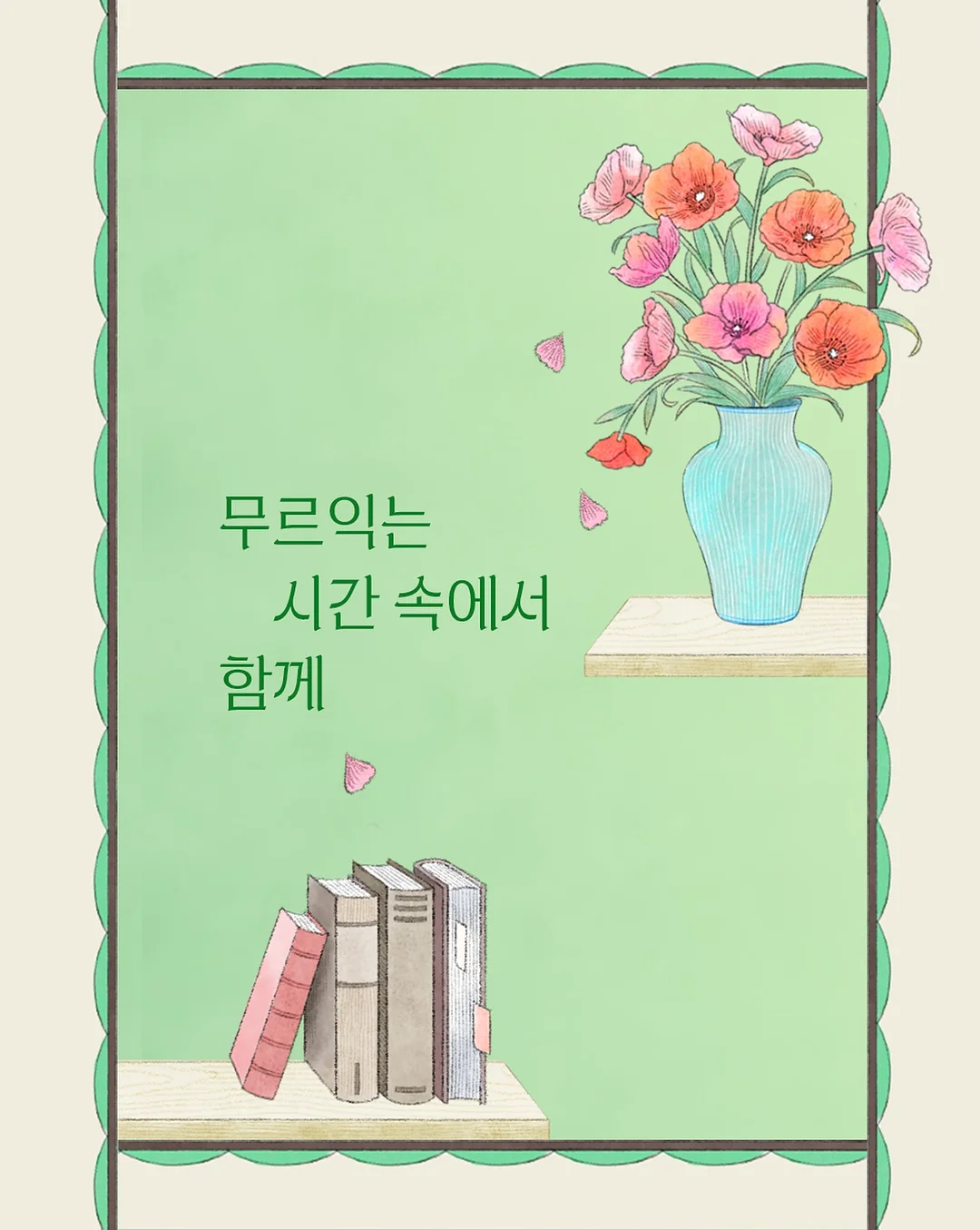 물놀이 모래놀이 세트