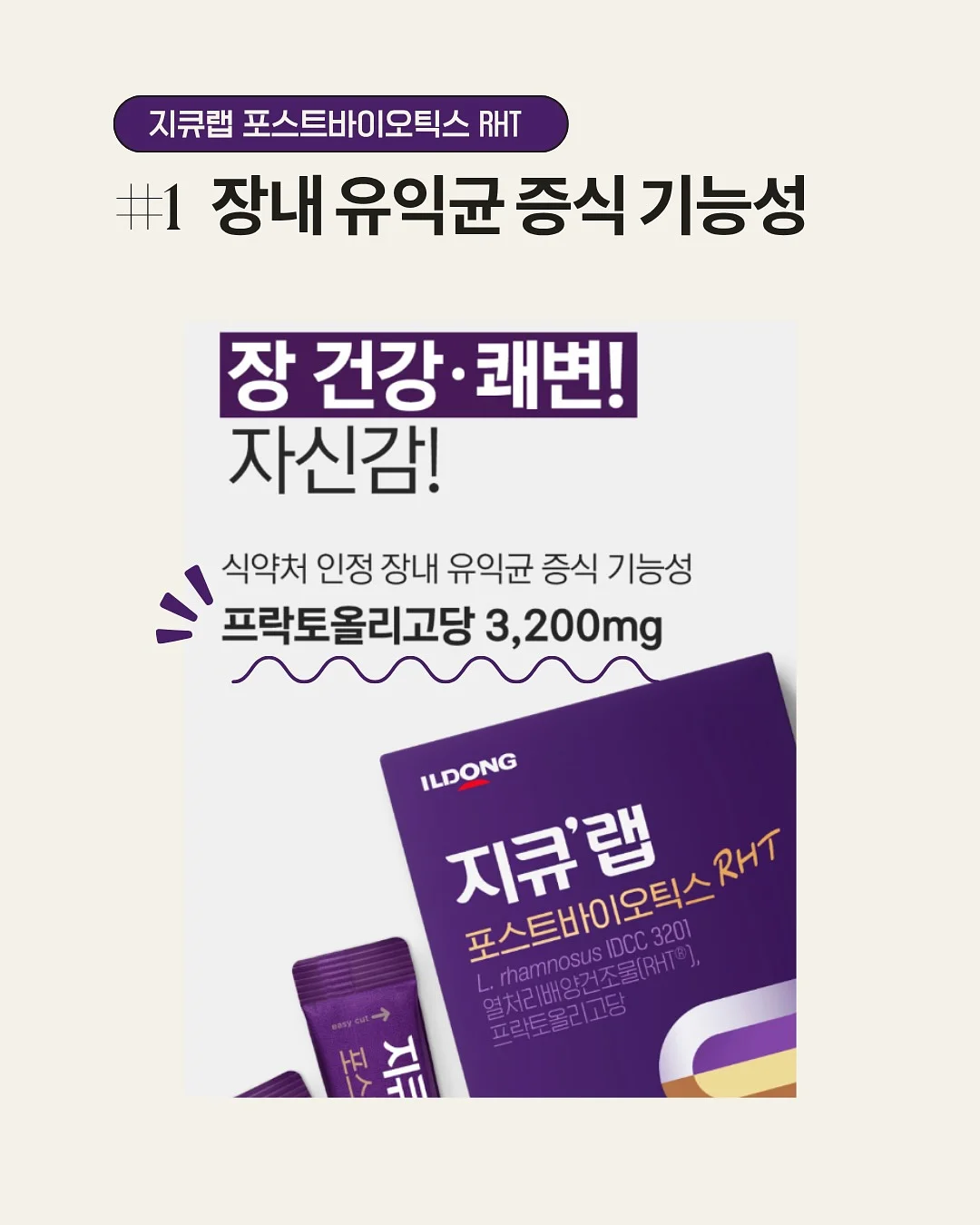 도르리 이동식 냄새 차단 휴지통 5