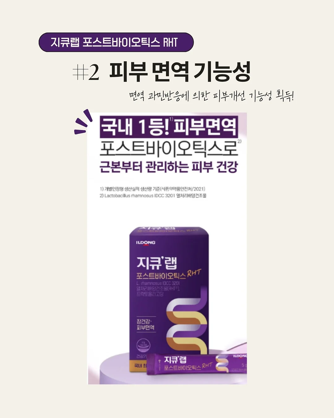 도르리 이동식 냄새 차단 휴지통 6