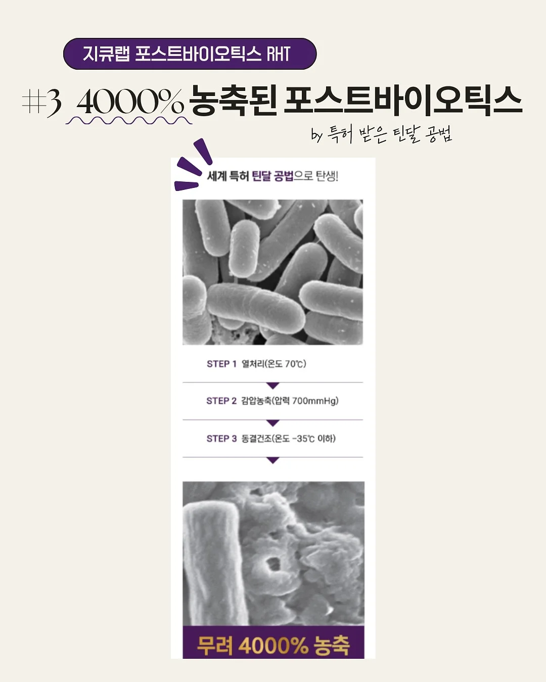 도르리 이동식 냄새 차단 휴지통 7